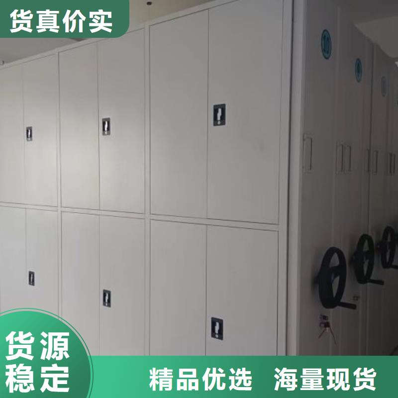 手動密集柜本地有廠家分公司