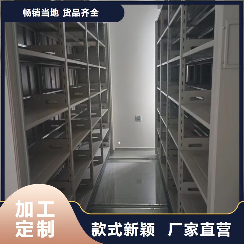 檔案柜廠家貨到付款