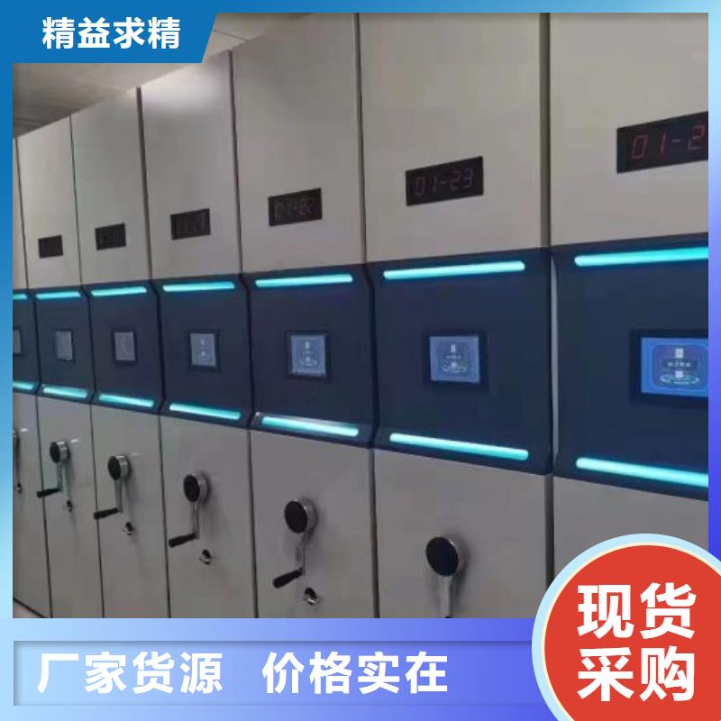 智能密集架價(jià)格