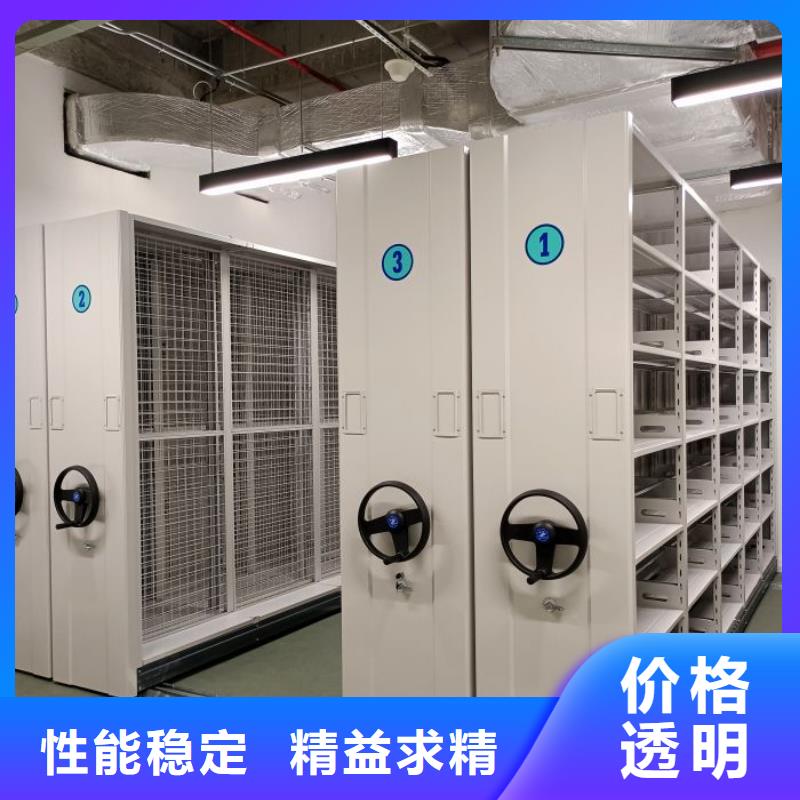 智能密集柜廠家批發(fā)貨到付款