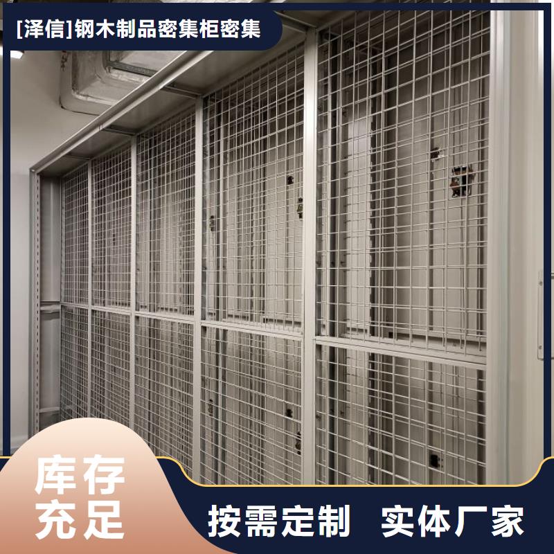 重型貨架廠家貨到付款
