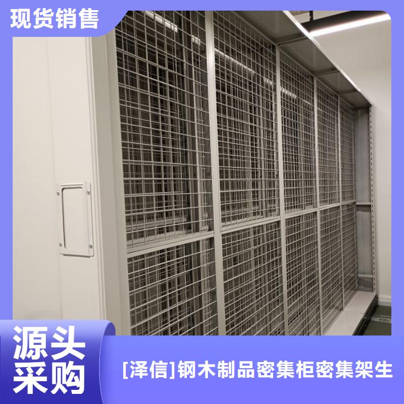 手搖檔案密集架使用規(guī)則