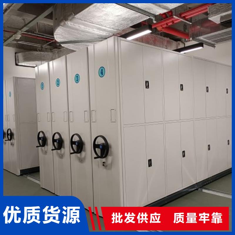 密集架架多少錢一立方密集柜廠家報價