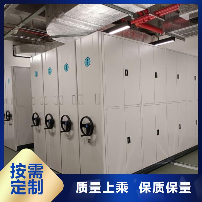 鋼制密集架參數密集柜規定的出廠價