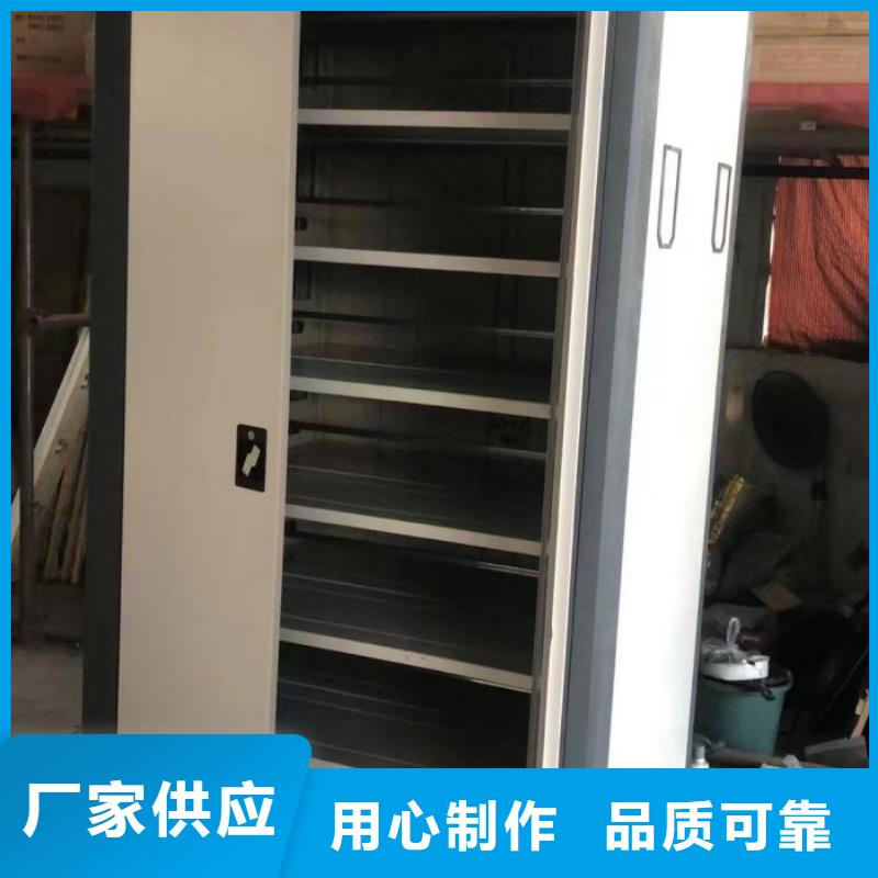 密集架架多少錢一立方密集柜廠家報價