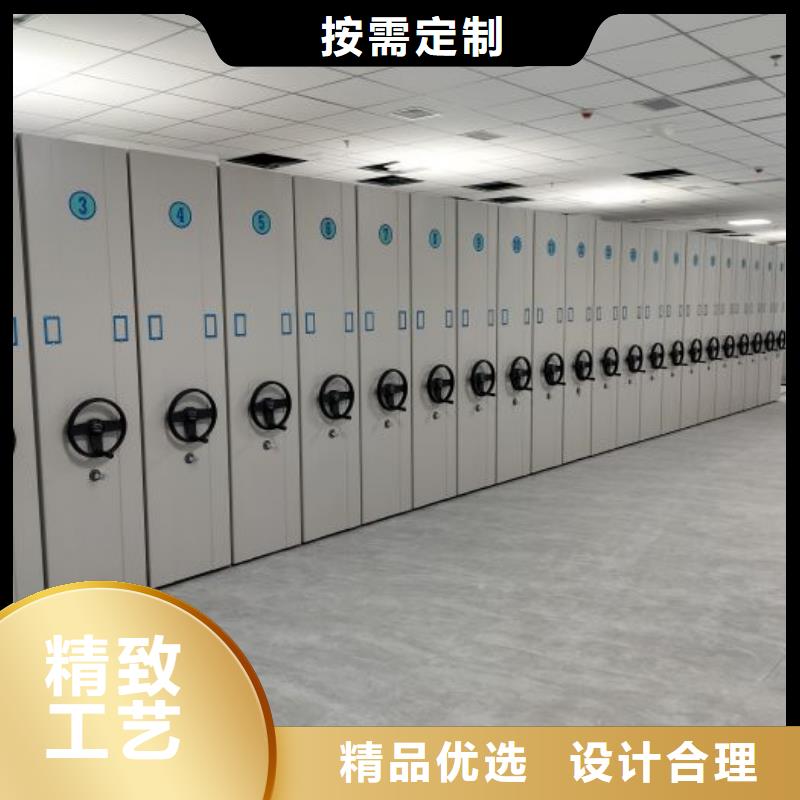 軌道密集架貨到付款