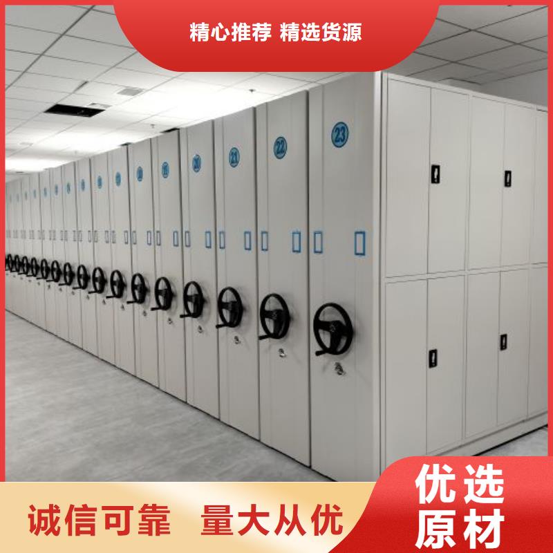 密集架本地設有辦事處送貨上門