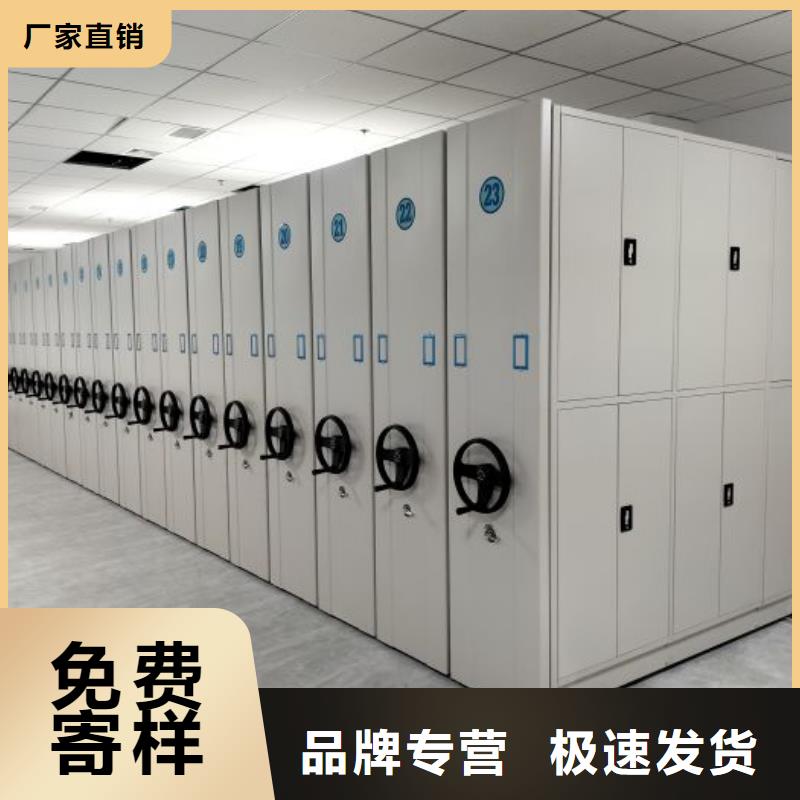 病歷檔案密集架廠家重型橫梁貨架廠家