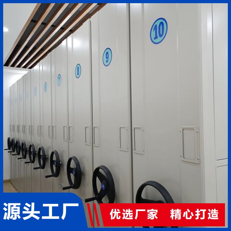 密集柜本地有分公司送貨上門