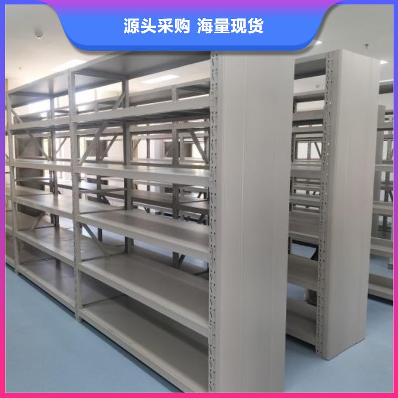 電動(dòng)智能化密集架檔案加工廠誠(chéng)信經(jīng)營(yíng)
