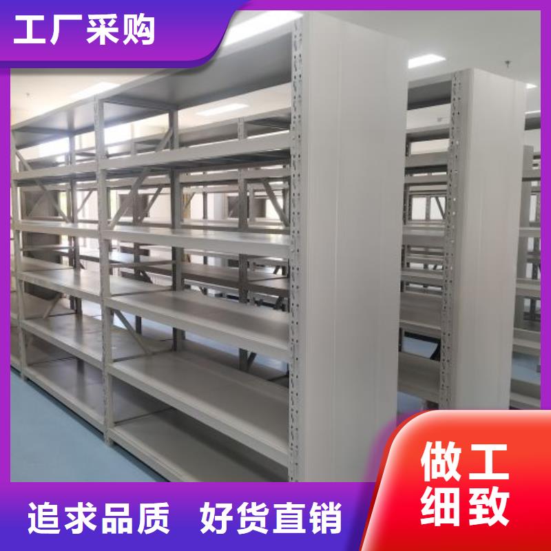 電動密集架2025新價格