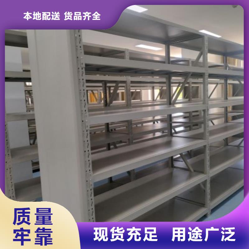 電動密集柜規格型號電動密集柜廠家價格