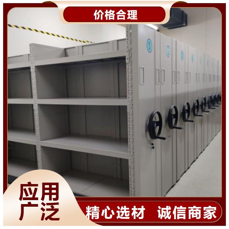 檔案室手搖密集架拆裝是多少？