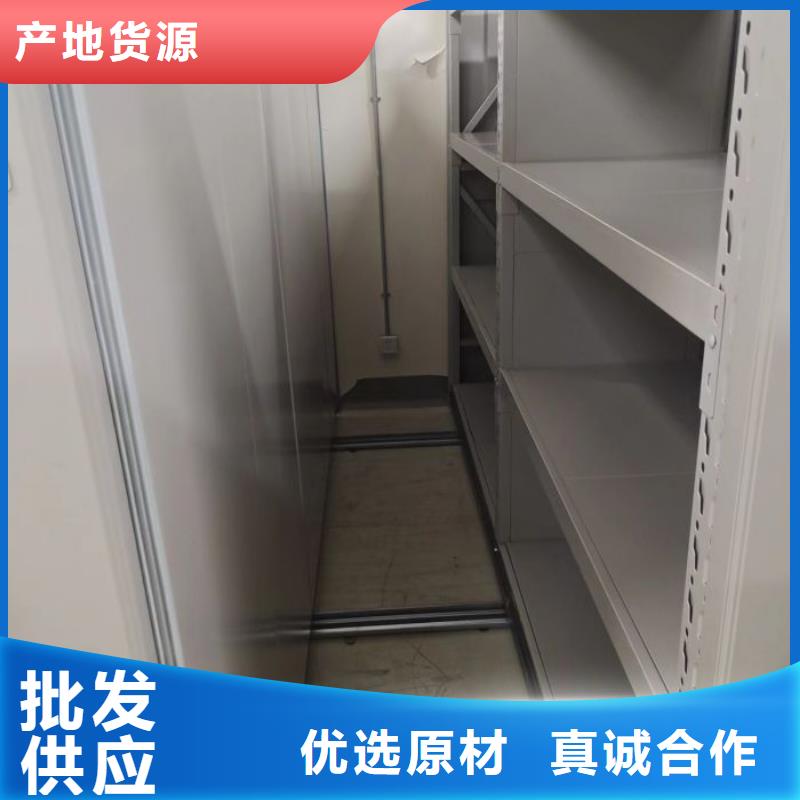 手搖檔案密集架使用規(guī)則