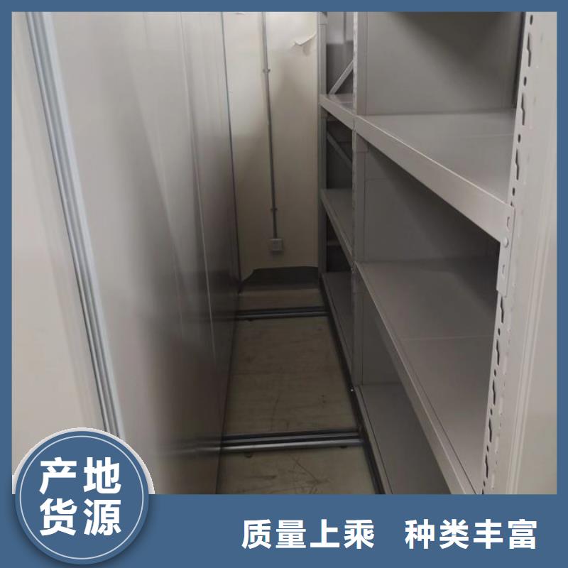 密集架廠家價格密集柜規定的出廠價