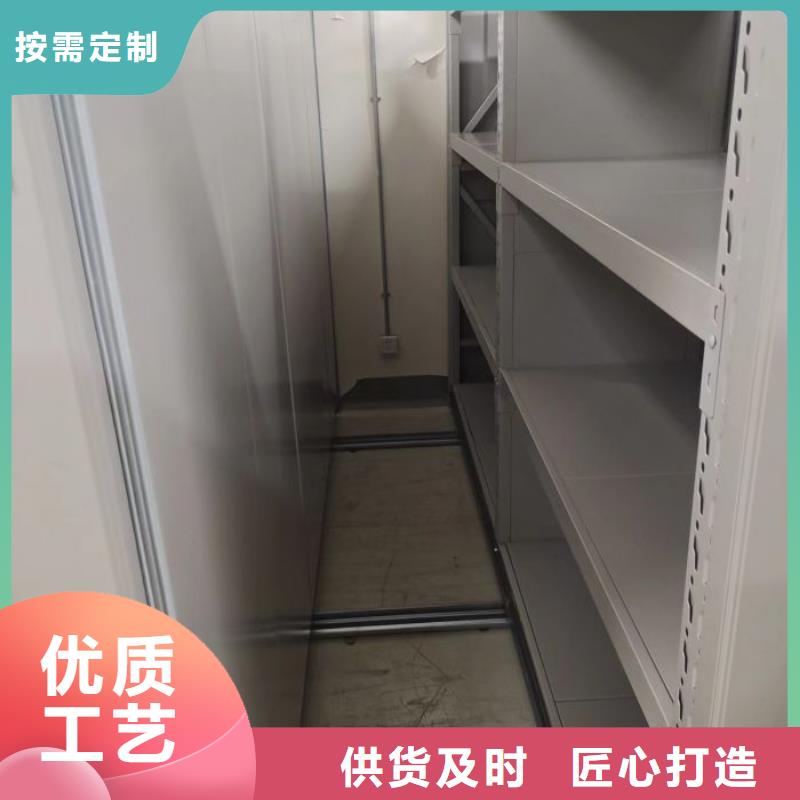 手動式密集架全國貨到付款