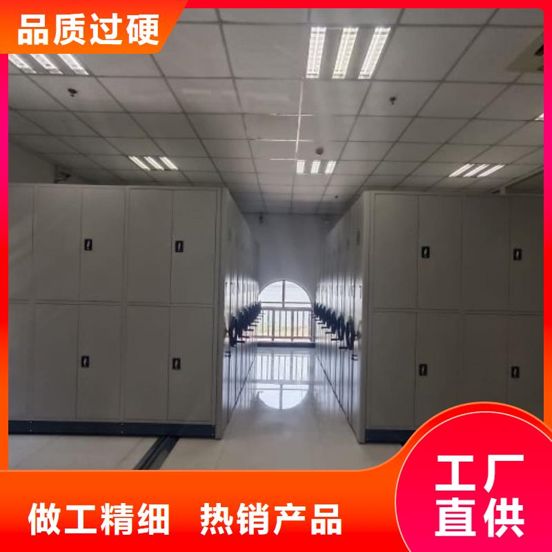 冷水灘手搖密集架廠家分公司