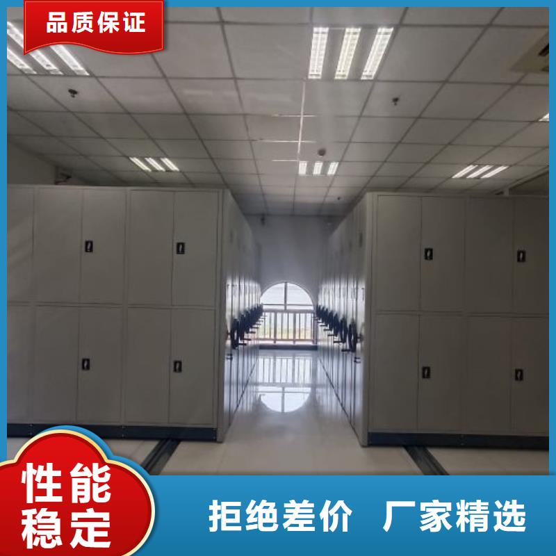 財務憑證檔案架柜本地廠家