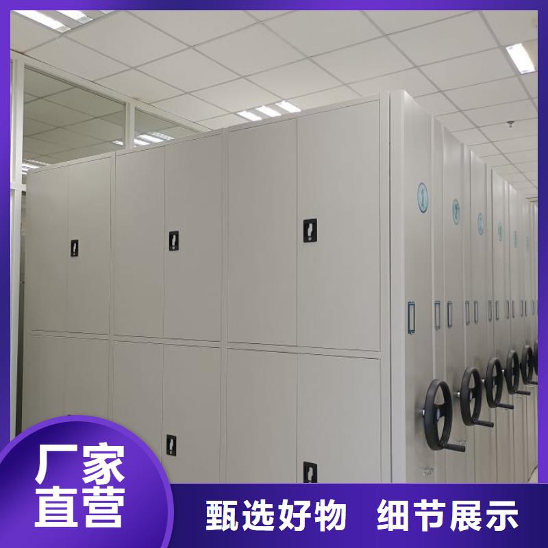 檔案柜廠家上門測量設計