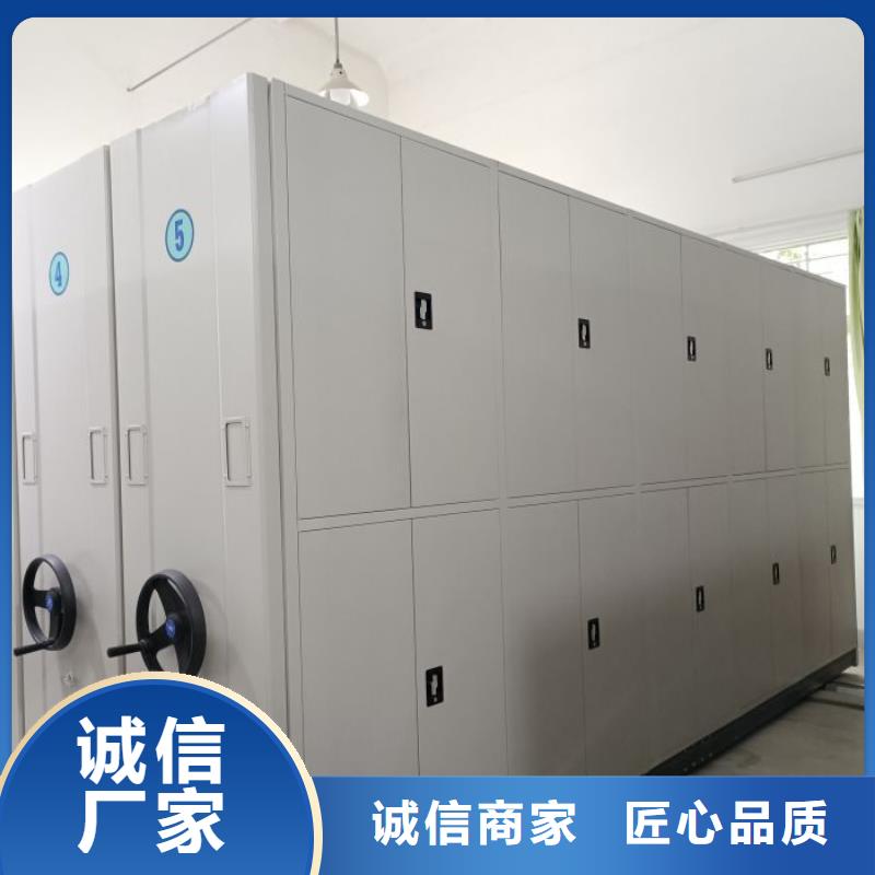 智能密集架廠家負責安裝