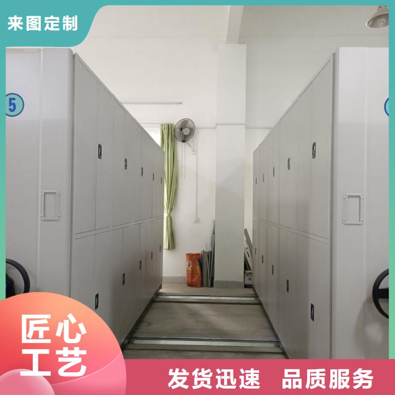 檔案柜廠家貨到付款