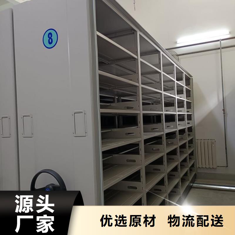 智能式密集柜訂貨8折優惠