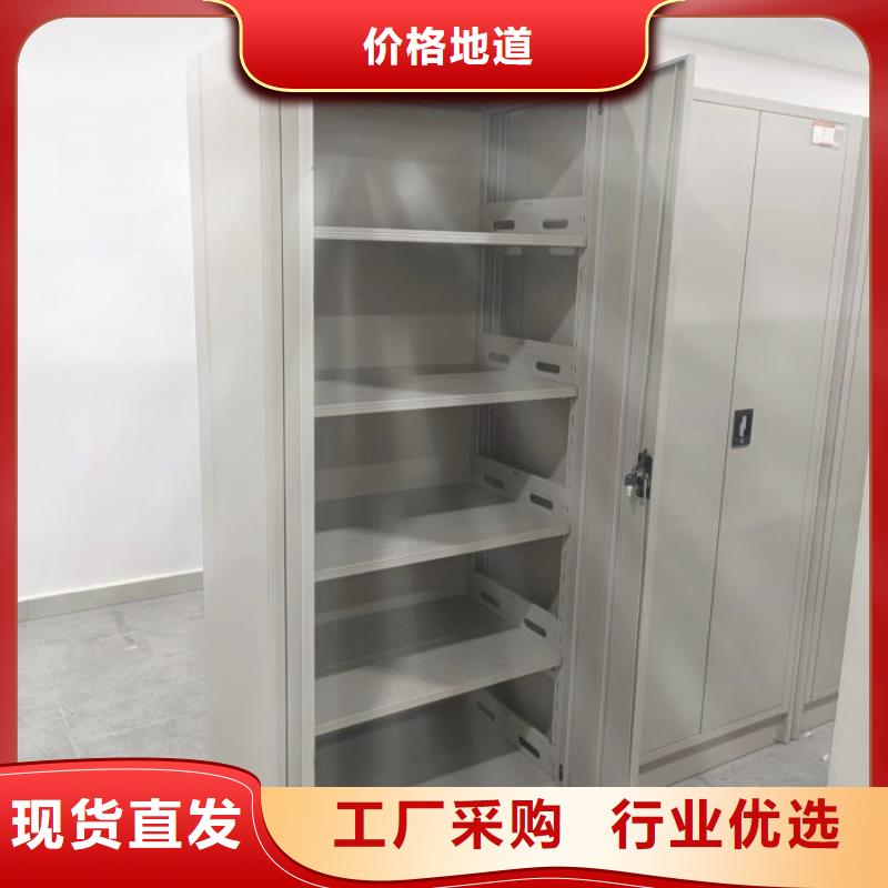 手動密集架使用視頻