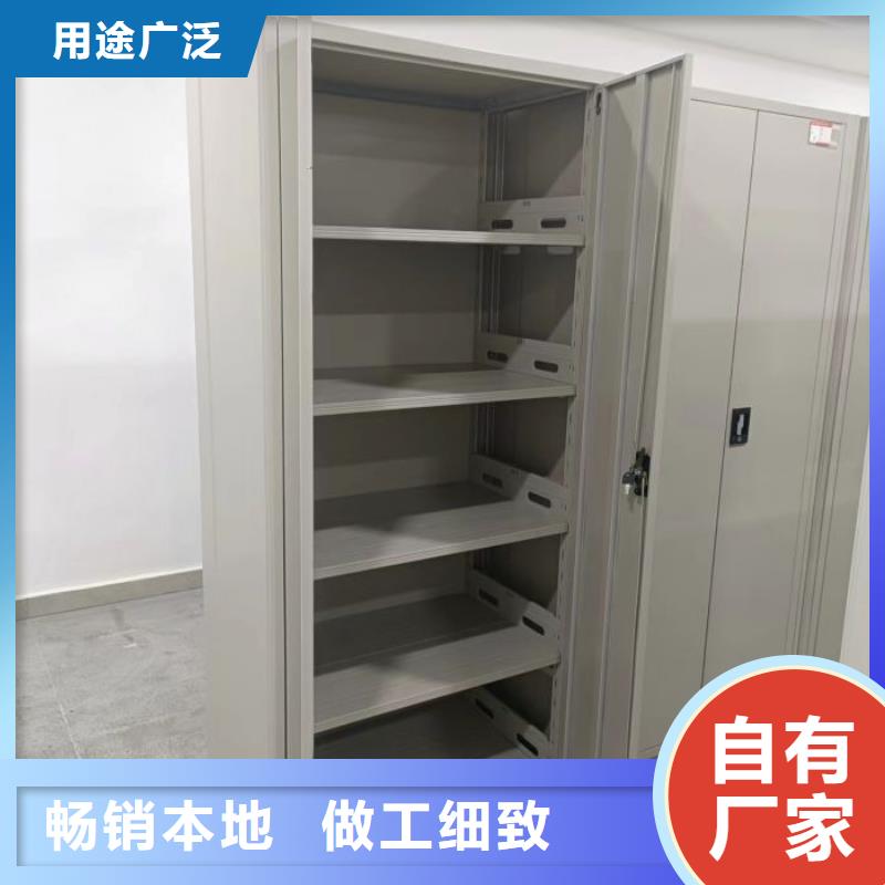 手動式密集架全國貨到付款