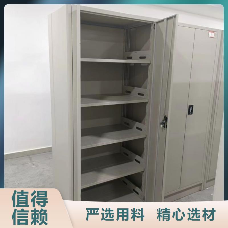 電動(dòng)式檔案密集架本地有辦事處