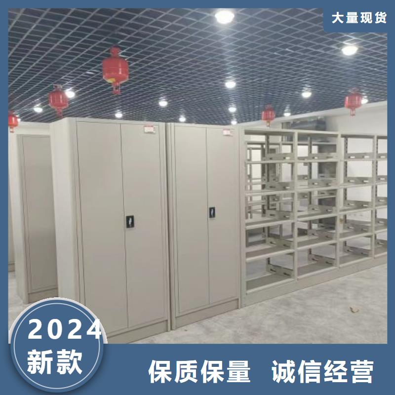 密集架廠家本地有廠家分公司
