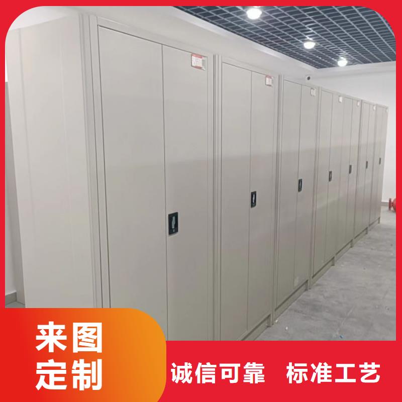 智能密集架批發(fā)價(jià)格