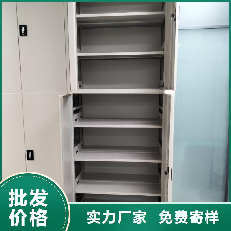 圖書館移動(dòng)密集架質(zhì)保35年