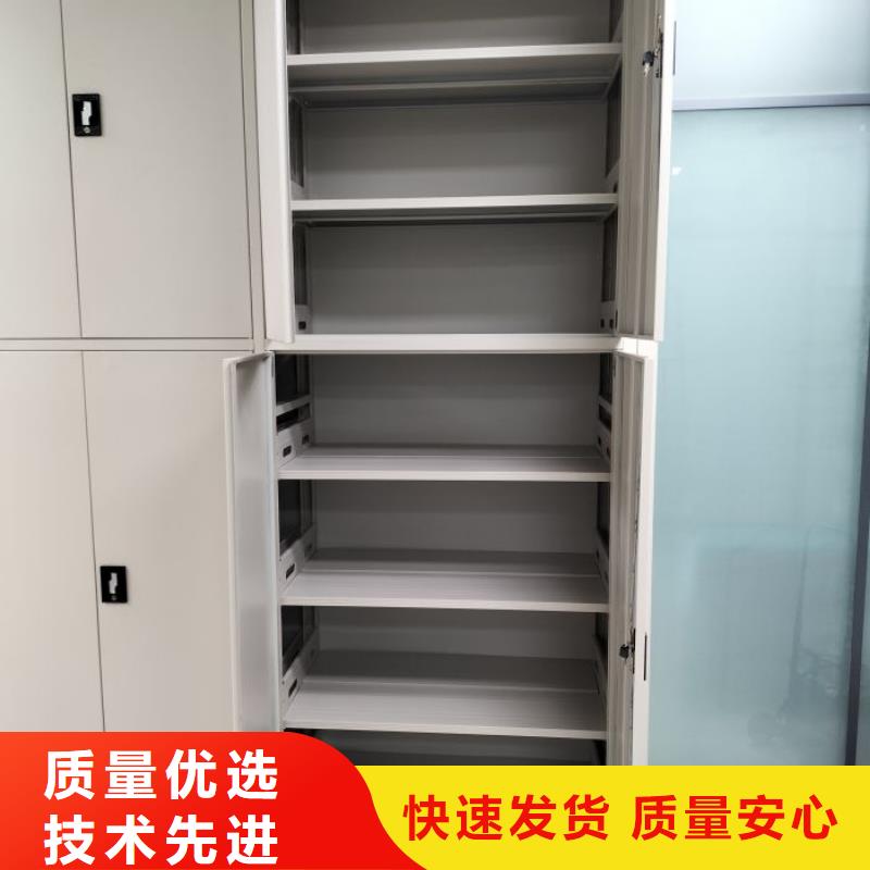 電動智能密集架經濟實惠