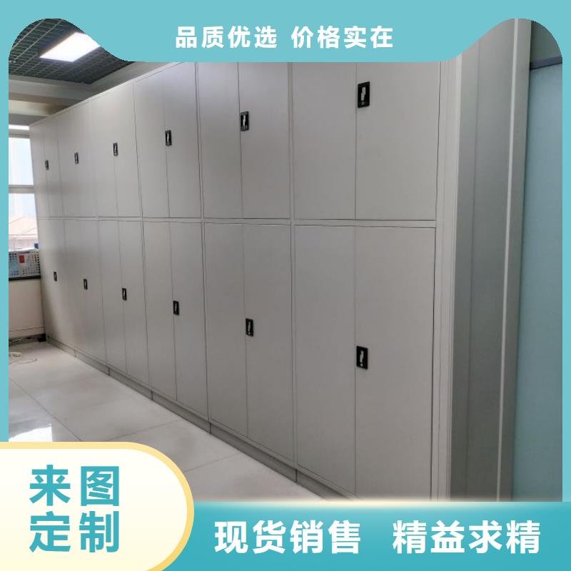 電動密集柜規(guī)格型號功能配置介紹及價格