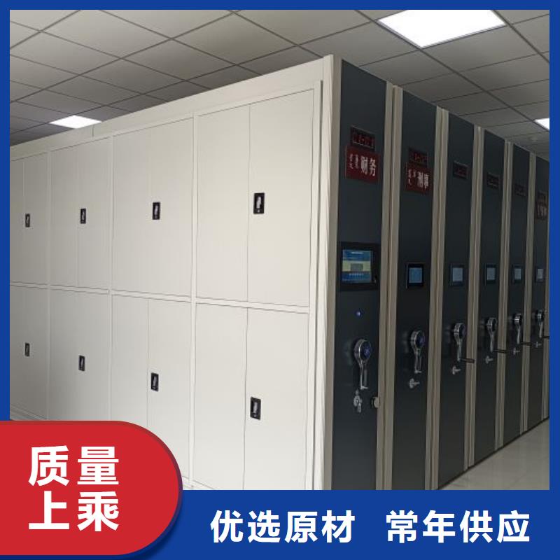 手動密集柜2025新價格