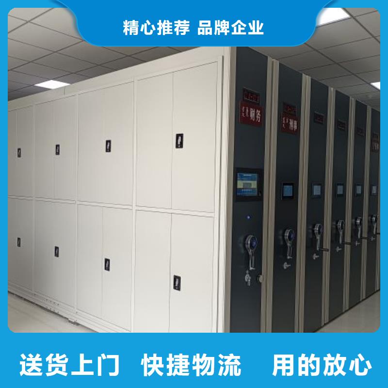 電動密集柜規(guī)格型號功能配置介紹及價格