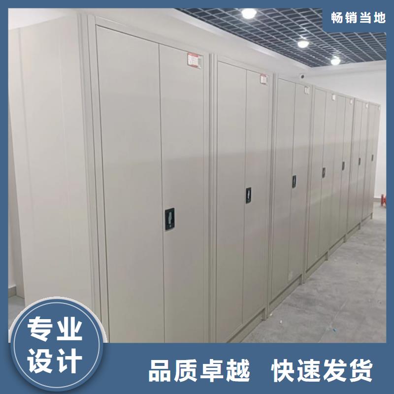 病例密集架批發廠家