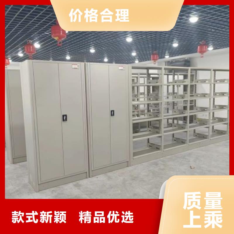 病歷檔案密集架廠家輕型貨架加工批發
