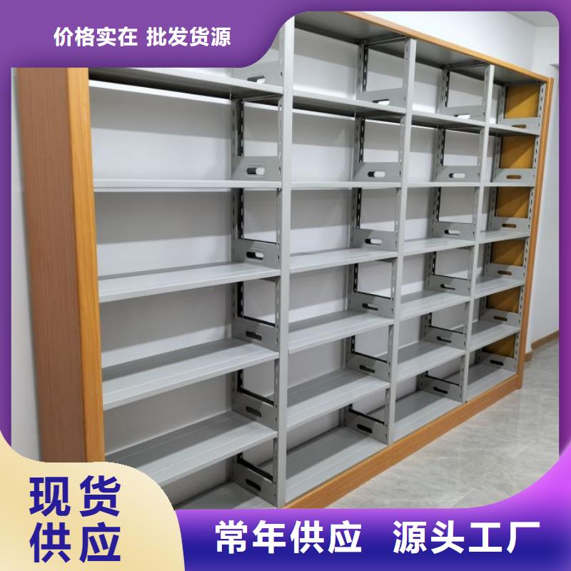 密集架廠家2025新價格