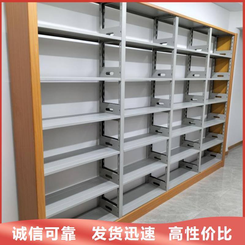 圖書館移動(dòng)密集架質(zhì)保35年