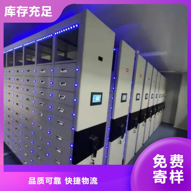 智能密集架價(jià)格
