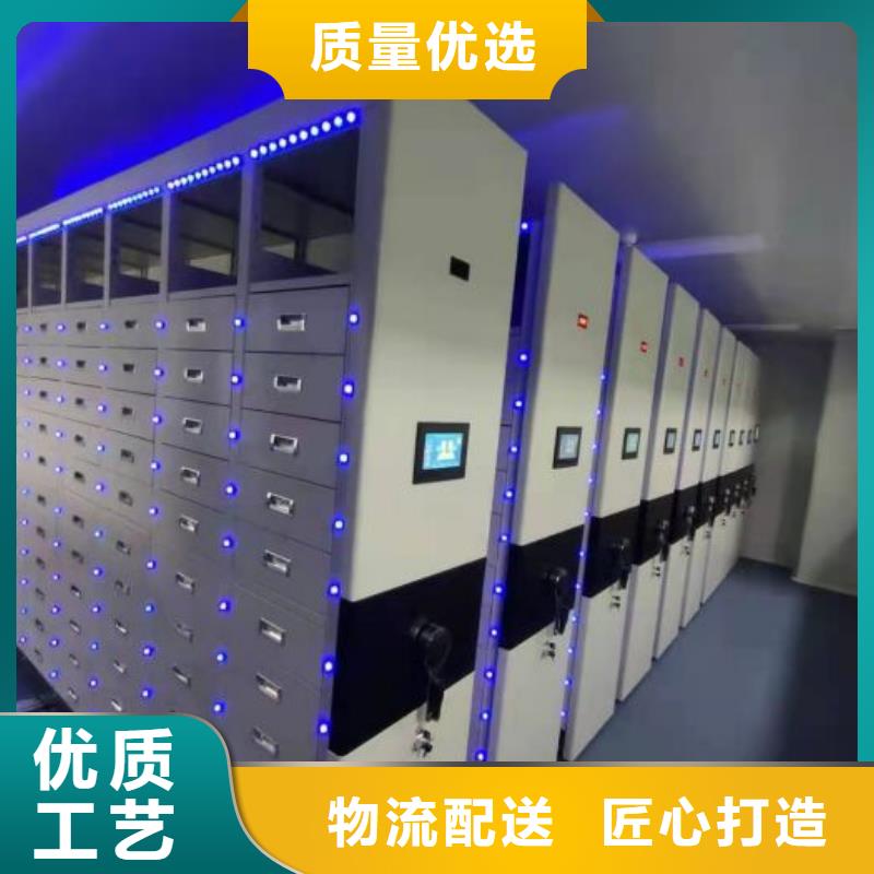 恭候蒞臨【澤信】防磁密集架