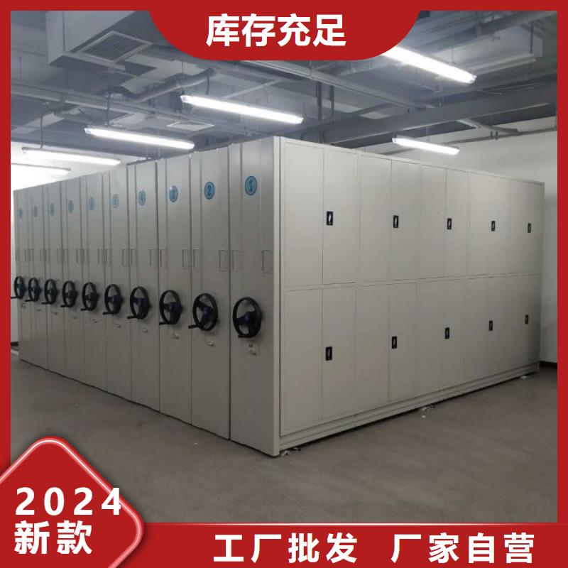 重型貨架廠家廠家直銷