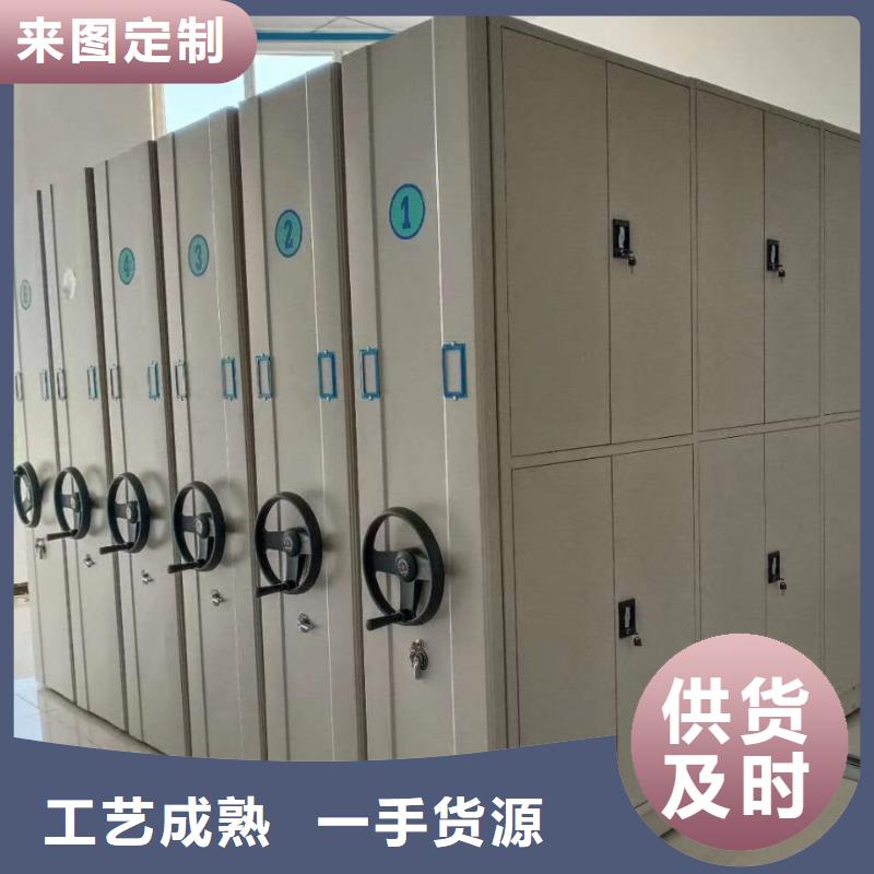 密集架廠家本地有廠家分公司