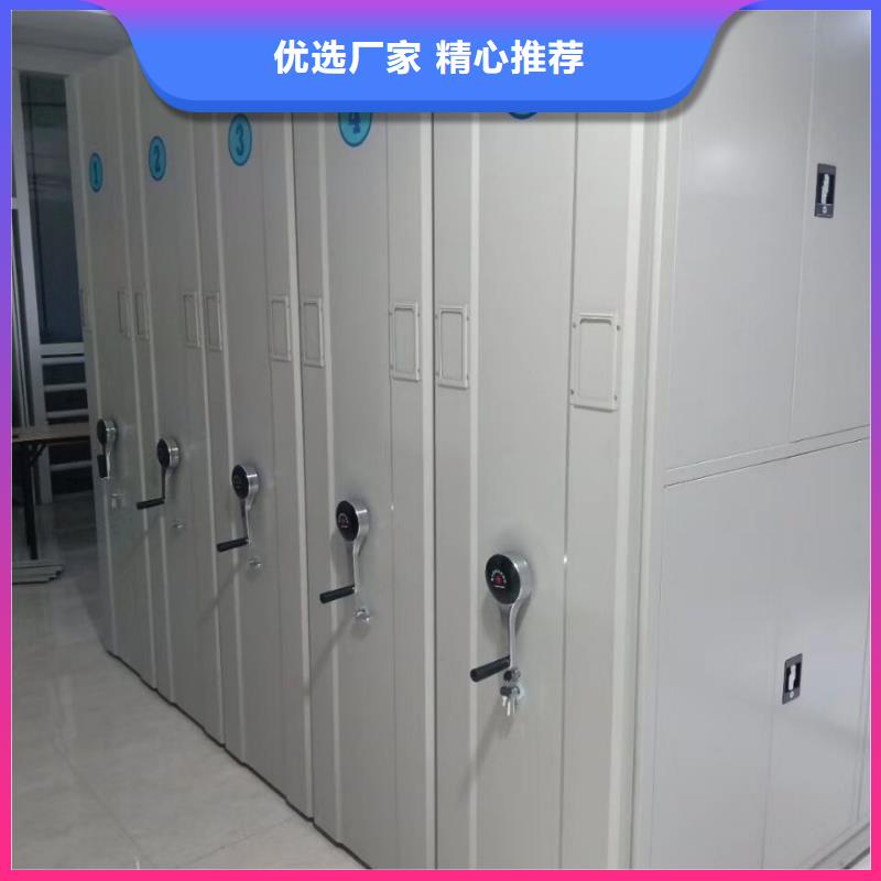 半封閉密集架密集柜廠家價(jià)格