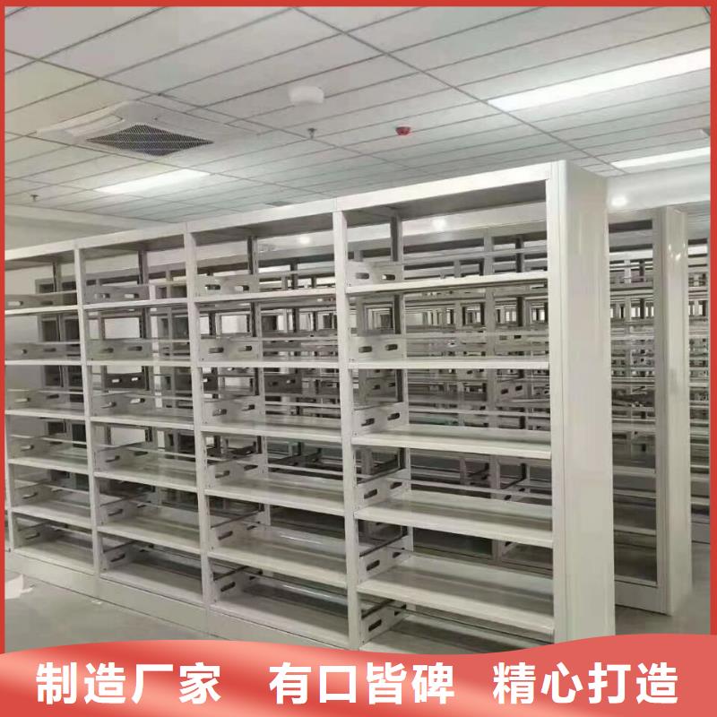 電動密集架本地辦事處報價