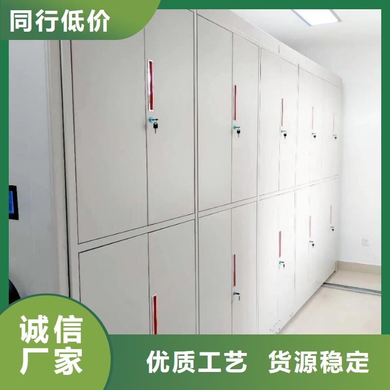 智能密集柜加工廠家智能貨架加工廠家