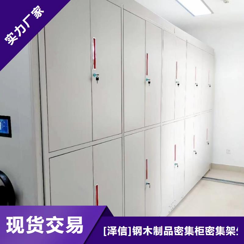 手動密集柜廠家本地設有辦事處
