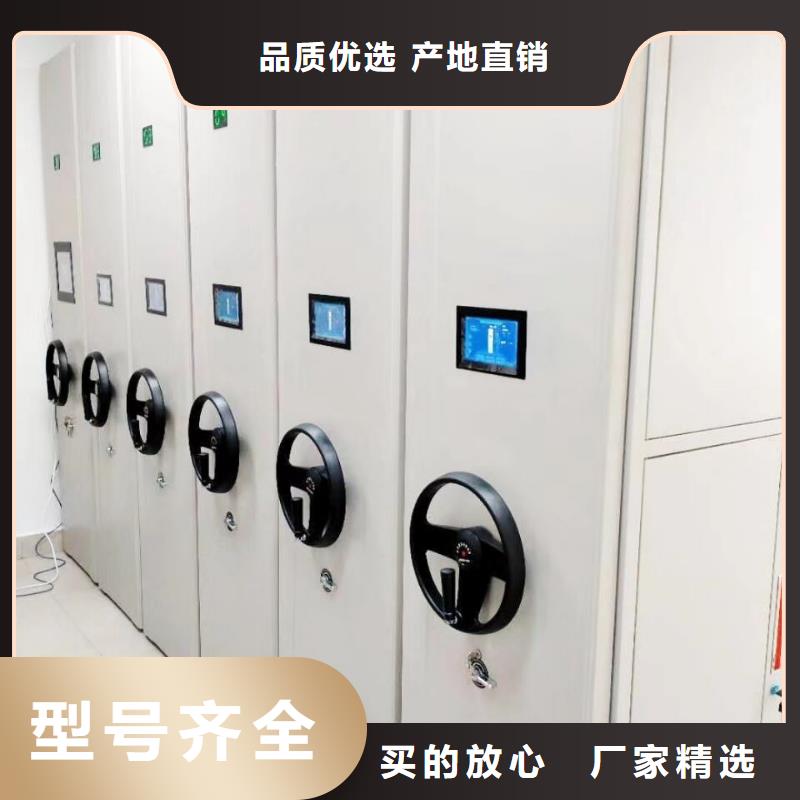 手動密集架本地有辦事處負責送貨