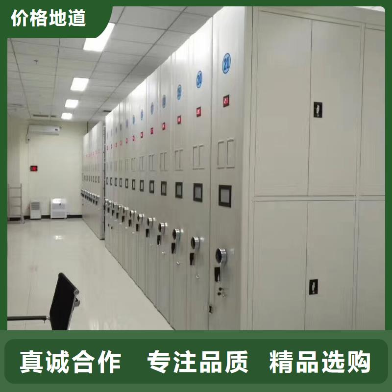 應(yīng)用注意事項【澤信】辦公密集架